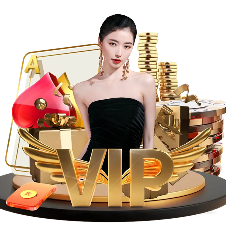 Exclusive Rewards & Bonuses